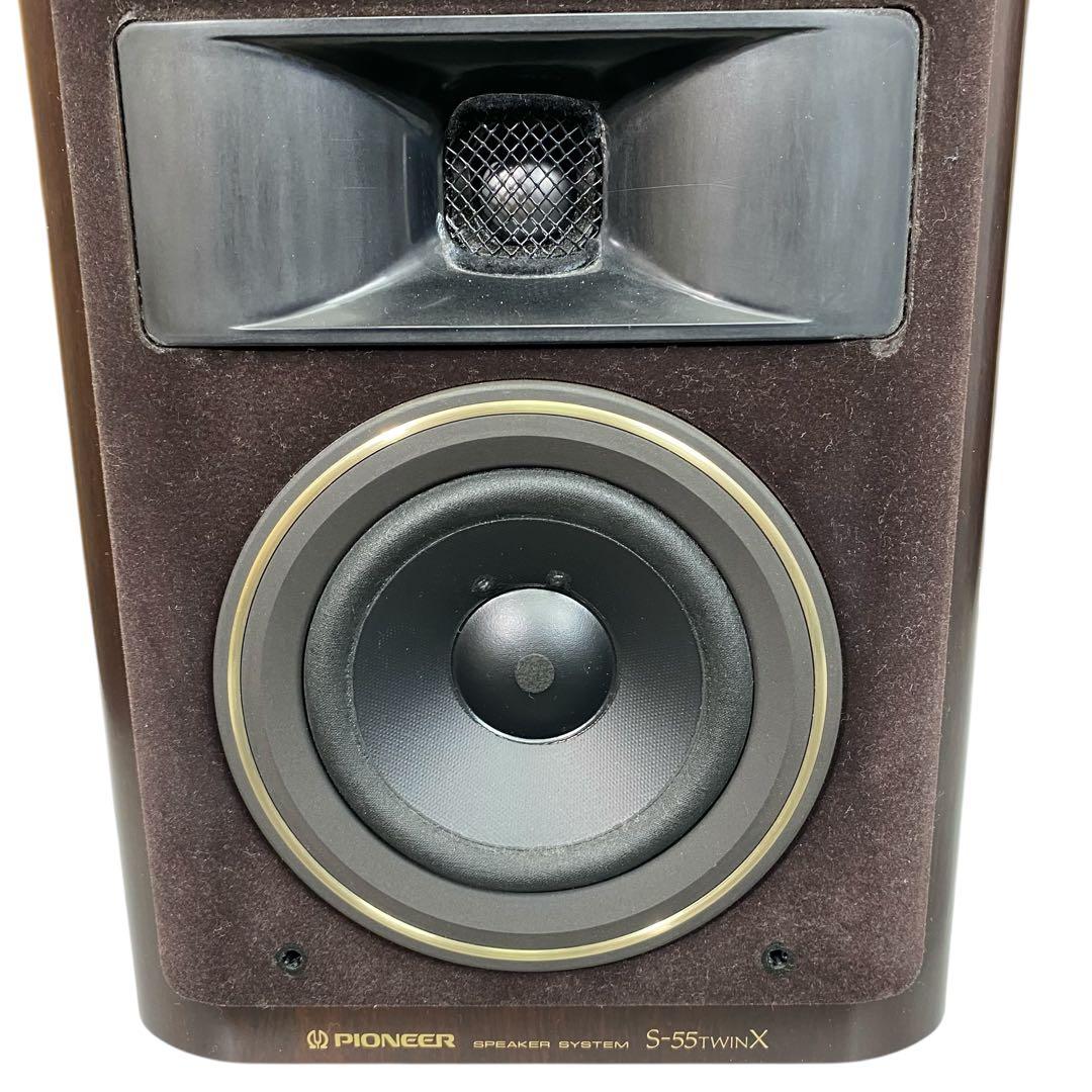 【美品】アルニコマグネット PIONEER S-55TX S-55twinX