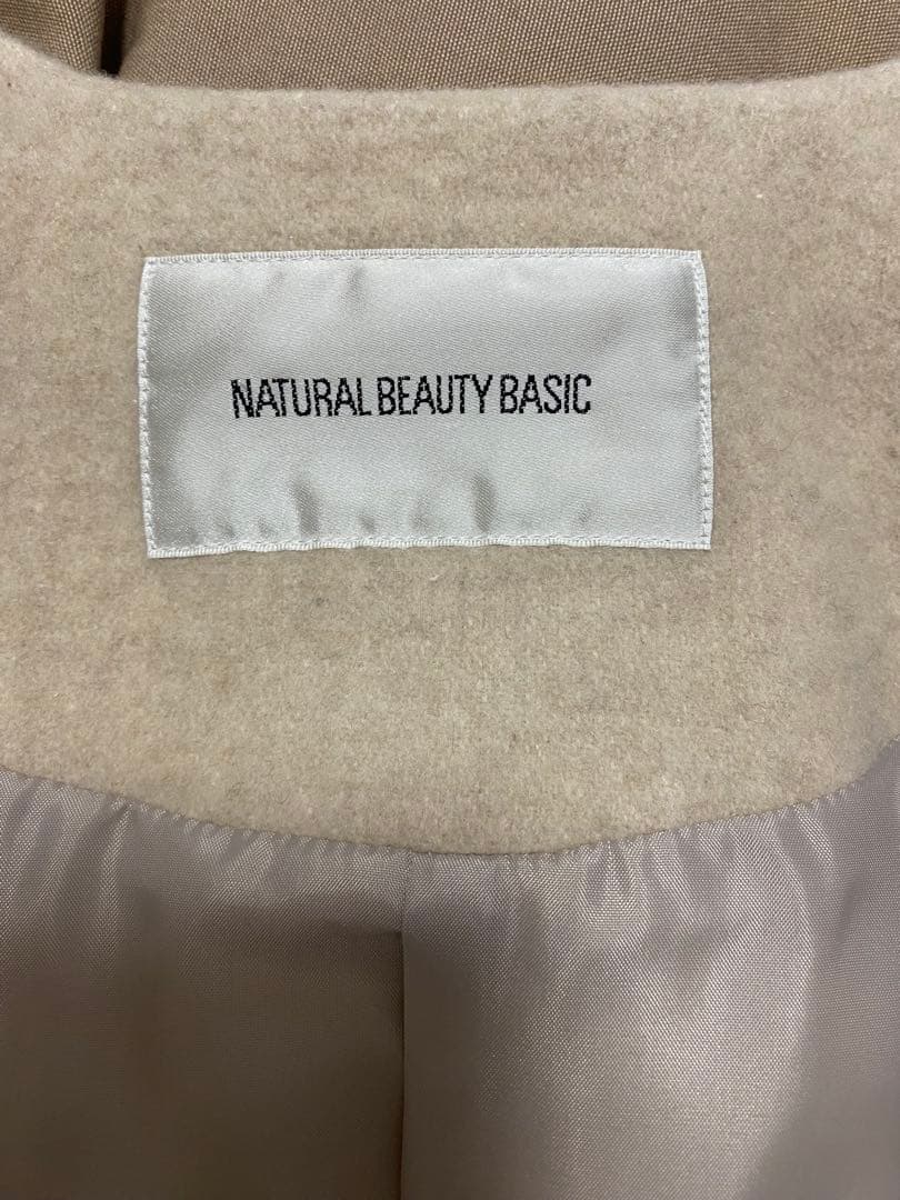 美品NATURAL BEAUTY BASIC カシミア混ノーカラーコート