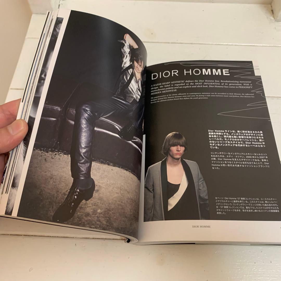 ①BRITISH FASHION… ②MODERN…③VISIONARIES 本