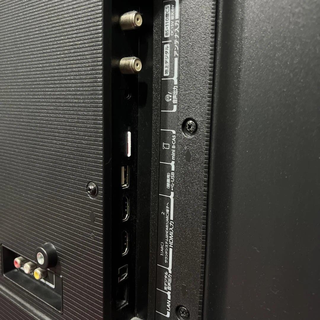 【美品】TOSHIBA 液晶テレビ 32S24 リモコン付き　2020年製