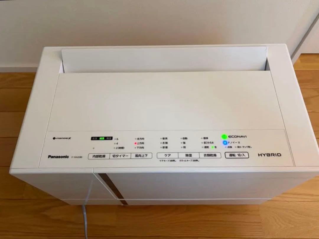 ⭐︎Panasonic 衣類乾燥除湿機 F-YHVX90 2022年製