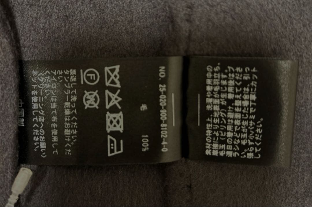 未使用タグ付きSuper160 ショールカラーハーフコート36