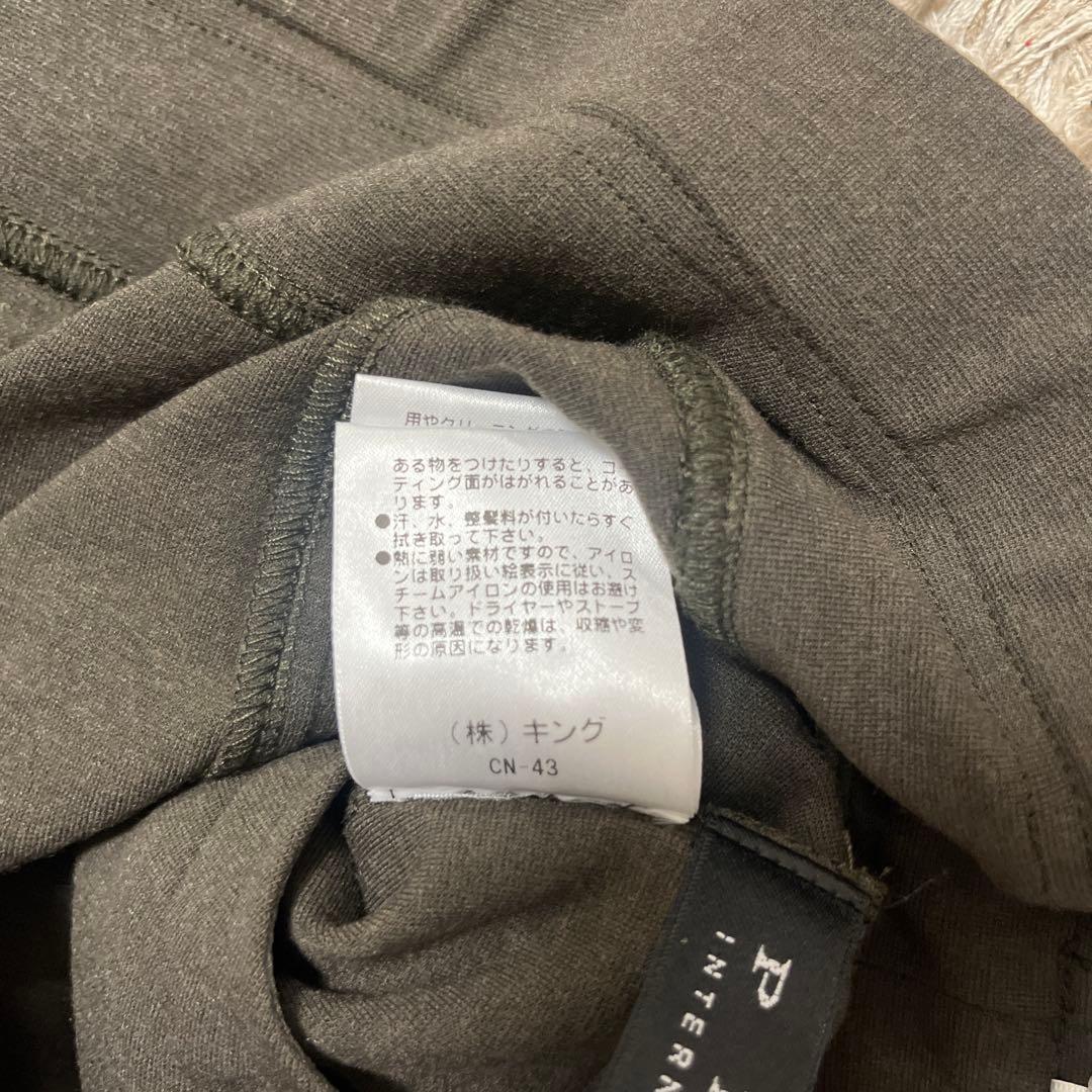 PRIDE INTERNATIONAL DESIGN カーゴパンツ