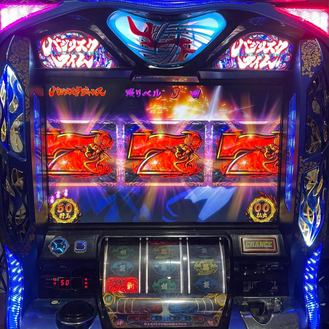 バジリスク　甲賀忍法帳　絆 不要　データカウンター　UNIVERSAL