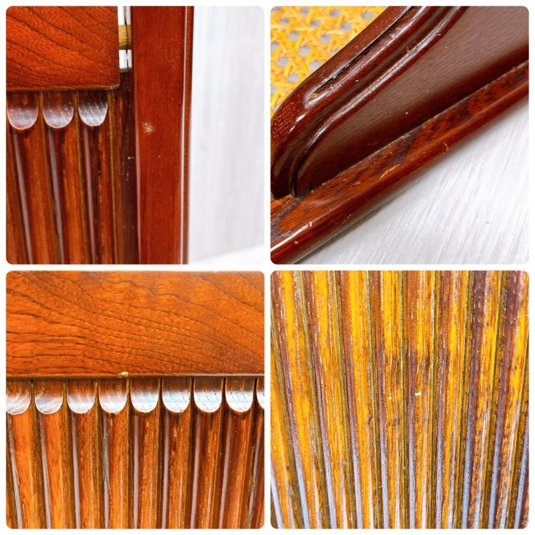 Karimoku カリモク 折りたたみ 座椅子 2台セット 籐座面 ラタン座面