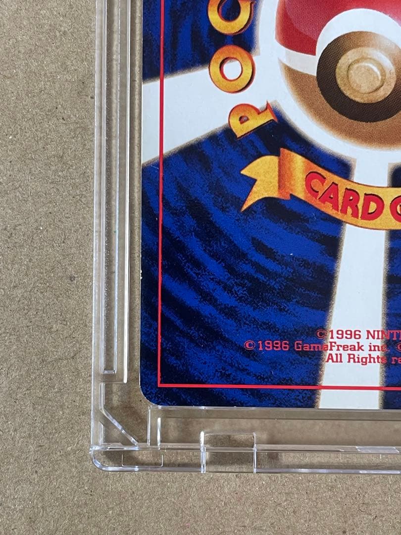 ANAポケモンカード　サンダー！ファイヤー！フリーザー！伝説ポケモン‼️