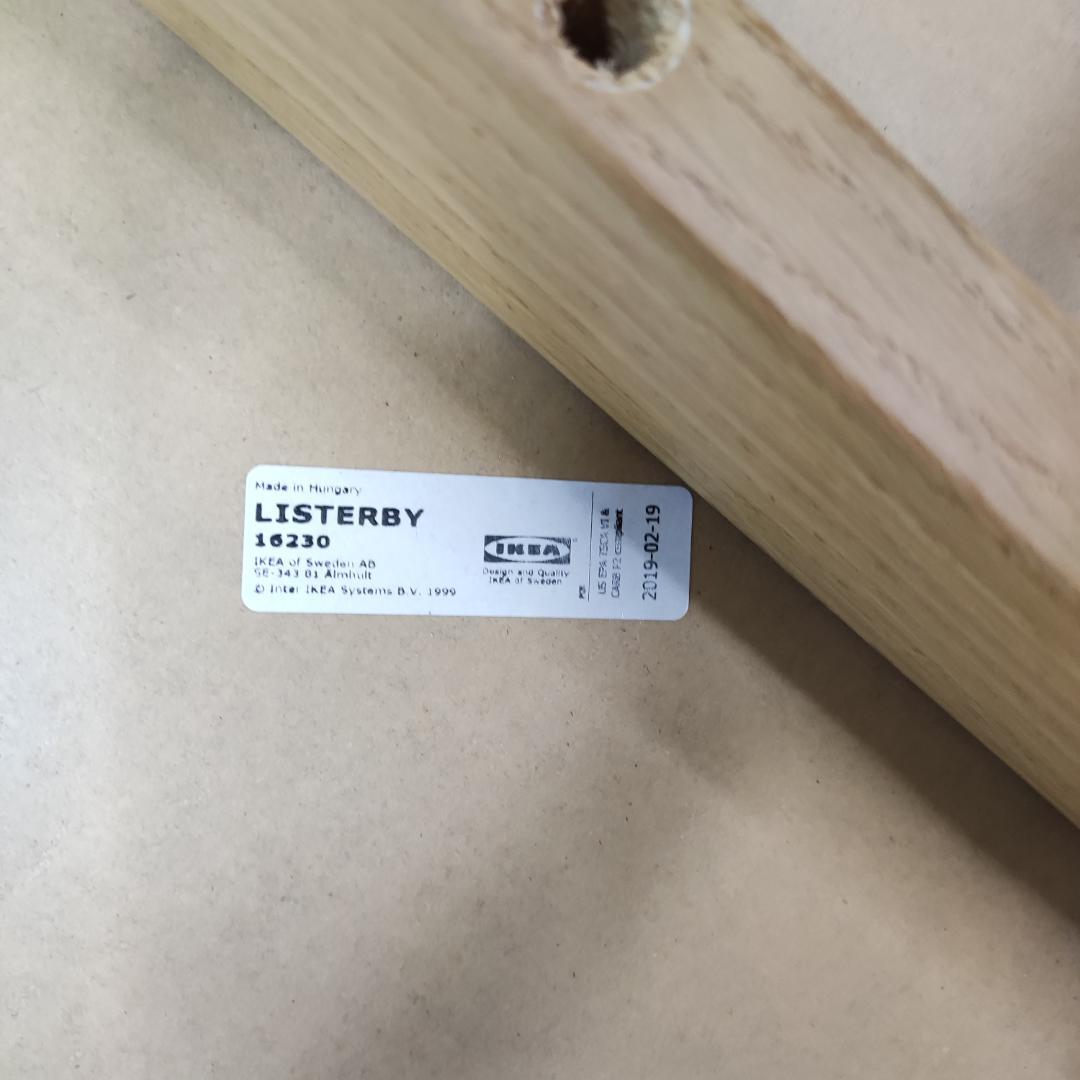 【訳アリ】KEA LISTERBY イケア リステルビー