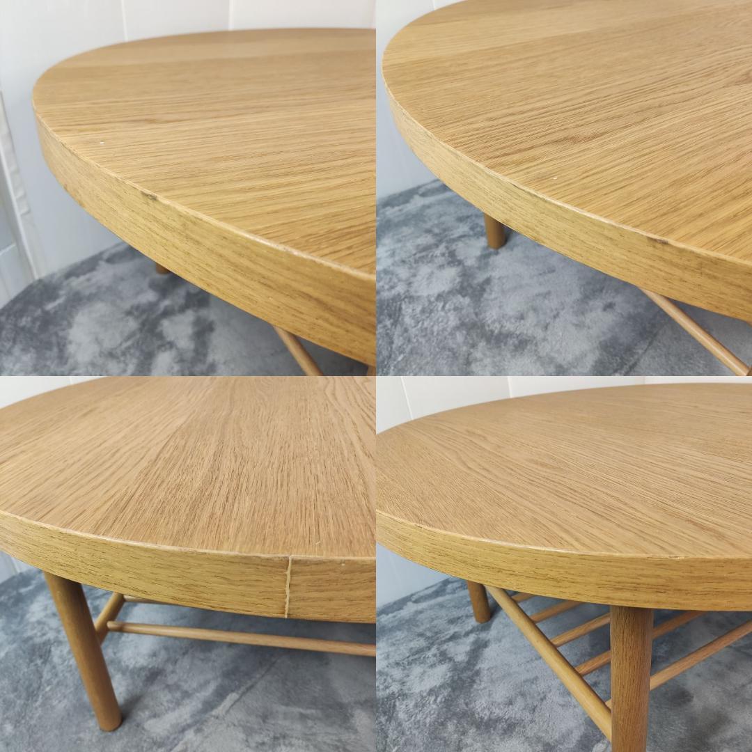 【訳アリ】KEA LISTERBY イケア リステルビー