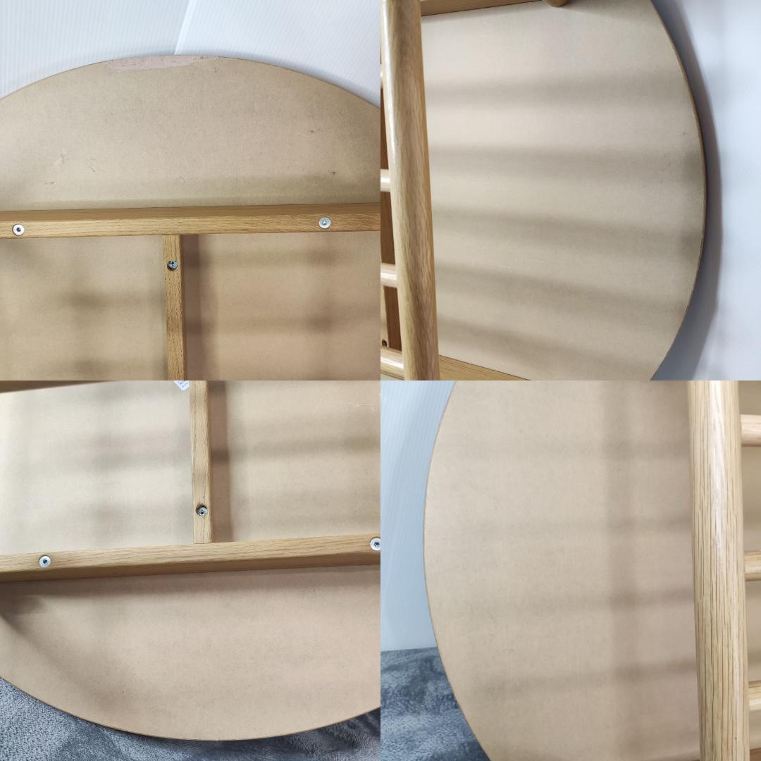 【訳アリ】KEA LISTERBY イケア リステルビー