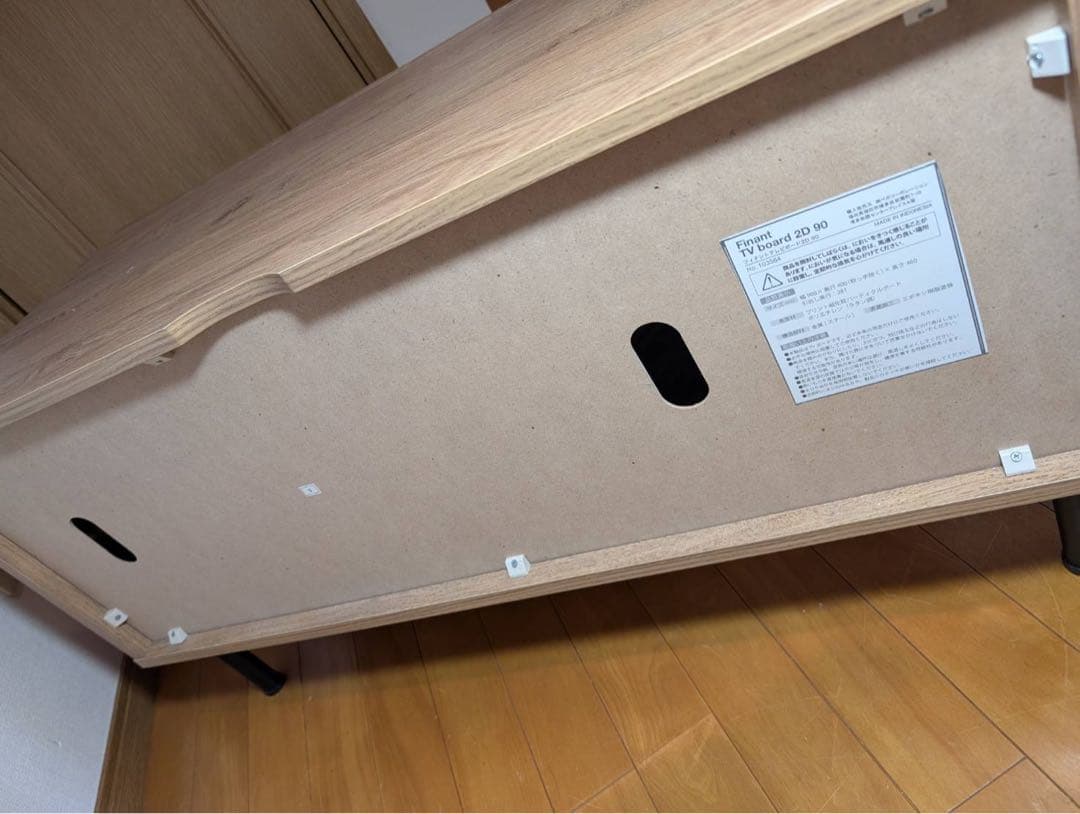 ■送料込■LOWYA ラタン ローテレビボード 2段収納 引き出し 麻 棚