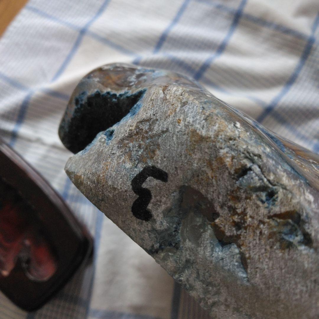 青瑪瑙ドーム、原石、ジオード、開運、縁起物、観賞石、パワーストーン、厄除け、石