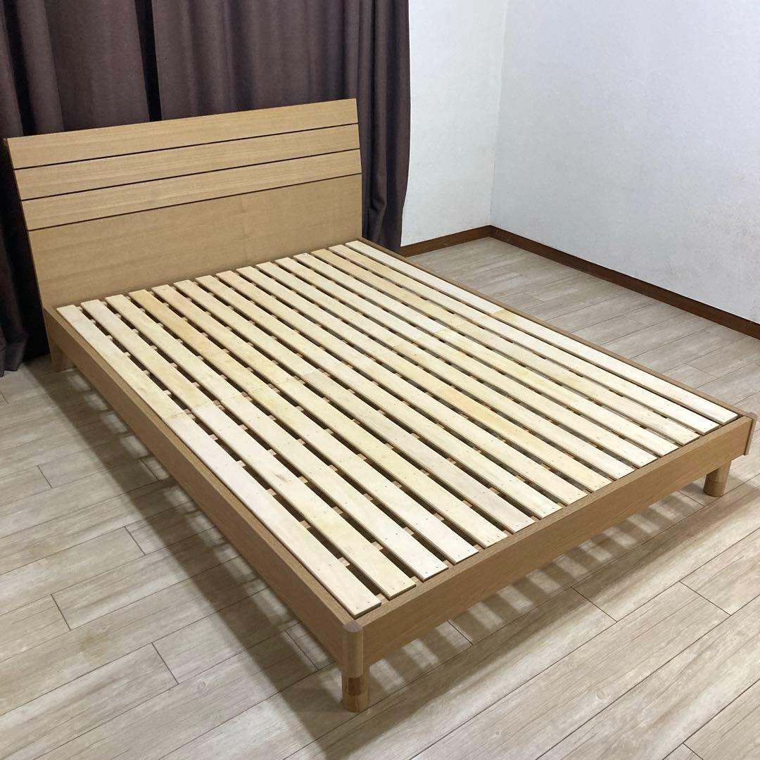 【自社配送エリア限定販売】小傷有り ニトリダブルサイズベッドフレーム！