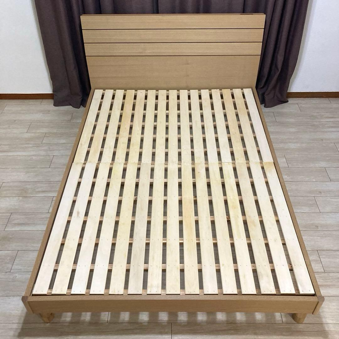 【自社配送エリア限定販売】小傷有り ニトリダブルサイズベッドフレーム！