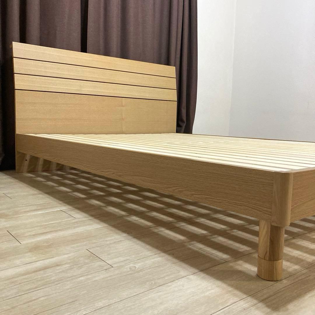 【自社配送エリア限定販売】小傷有り ニトリダブルサイズベッドフレーム！