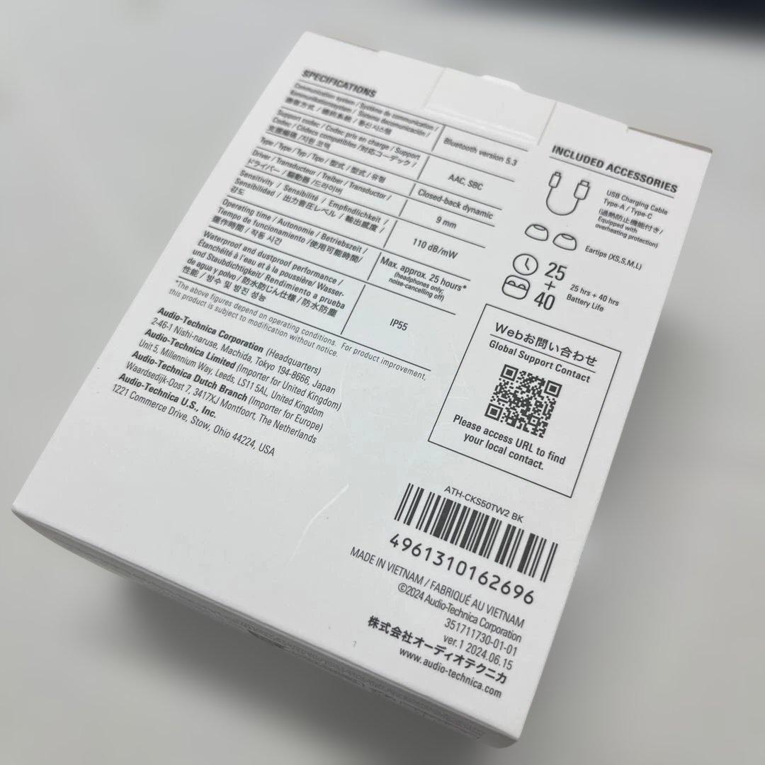 オーディオテクニカ ATH-CKS50TW2 ワイヤレスイヤホン
