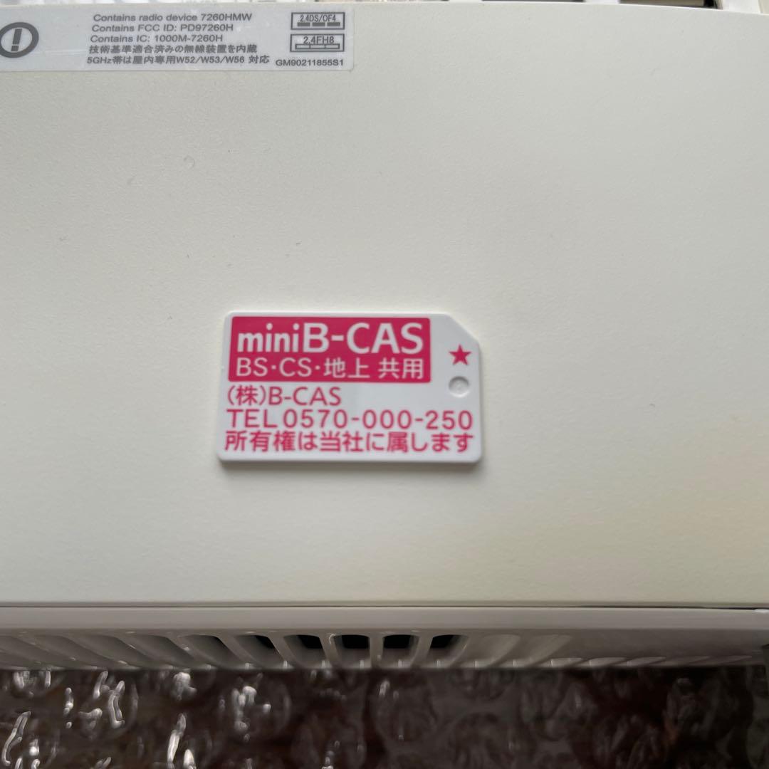 東芝 dynabook REGZA PC D71/NW (2TB/8GB)
