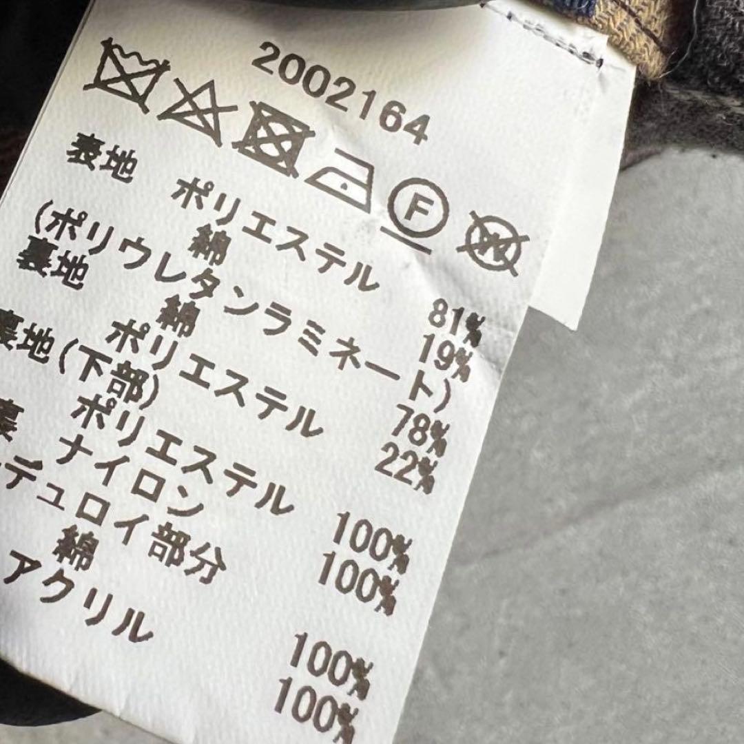 Barbour　バブアー　BEDALE SL JACKET NO WAX