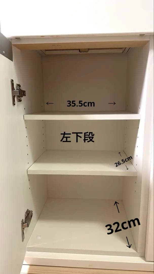 【送料込み】ニトリ　バーカウンター　キッチンカウンター