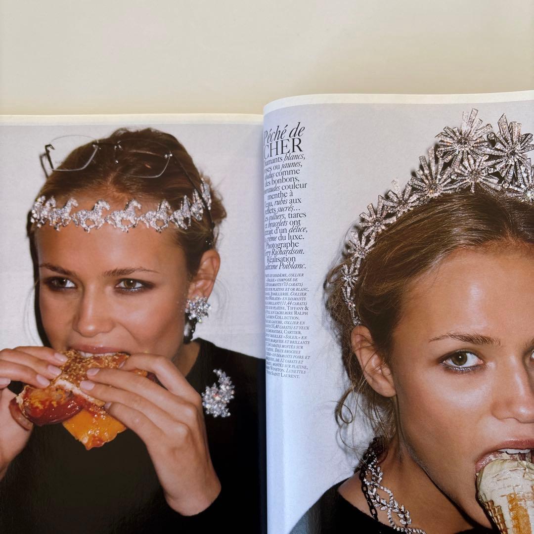 VOGUE Paris No.853 Sofia Coppolaソフィアコッポラ