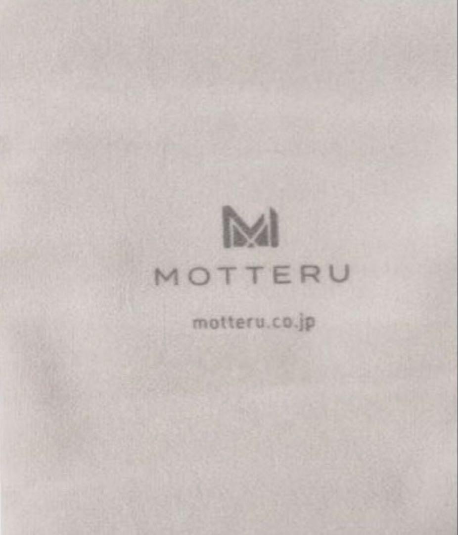 新品未開封　*p(R)ojectR® モバイルバッテリー