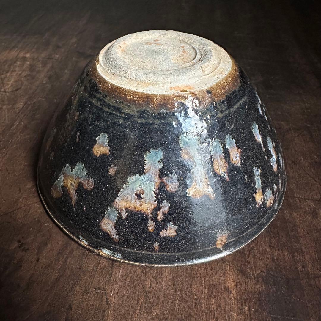 天目碗　唐物　窯変紋　李朝　高麗　朝鮮美術　古玩　骨董