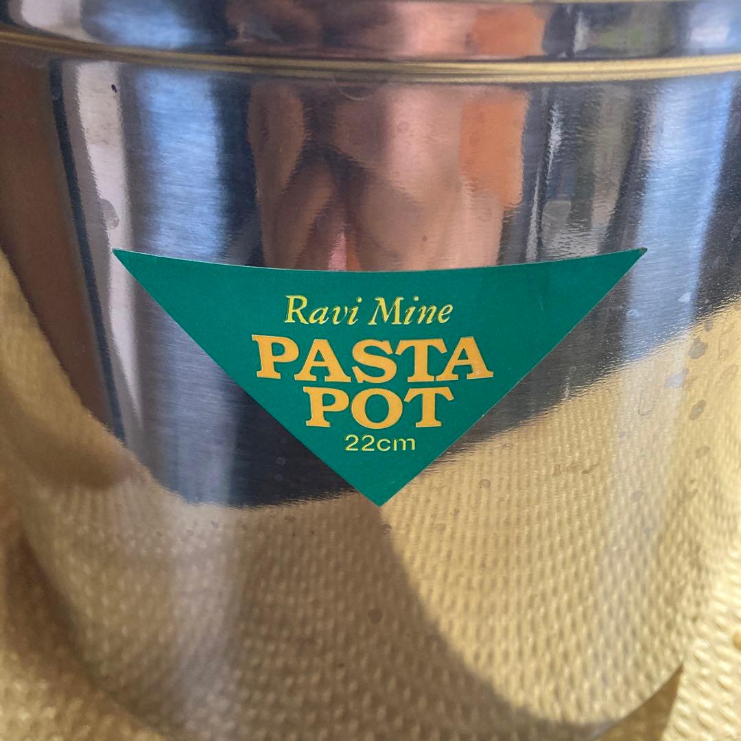 [Used] パスタポット Pasta Pot \"Ravi Mine\"