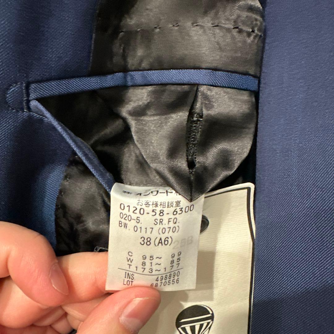 【新品タグ付】五大陸(オンワード樫山)メンズスーツ