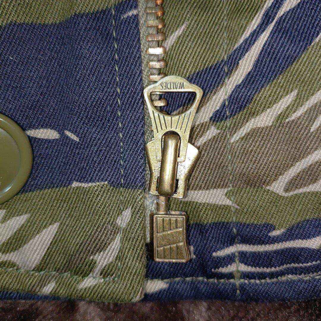 美USED Workers Deck Vest,Tiger Camo サイズ40