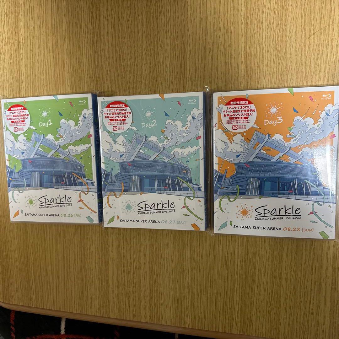 Animelo Summer Live 2022 DAY1からDAY3まで