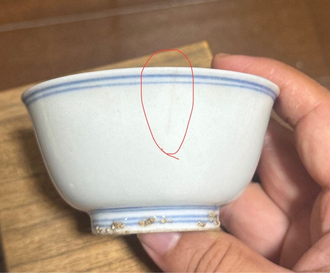 大明成化年製銘 古い染付菊文茶碗5個 箱付 唐物 古染付 古伊万里 茶道具