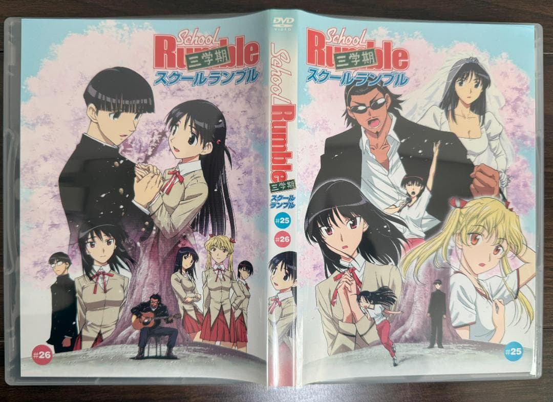 スクールランブル セル版DVDセット全巻21枚 1期＋1期補習+2期＋3期