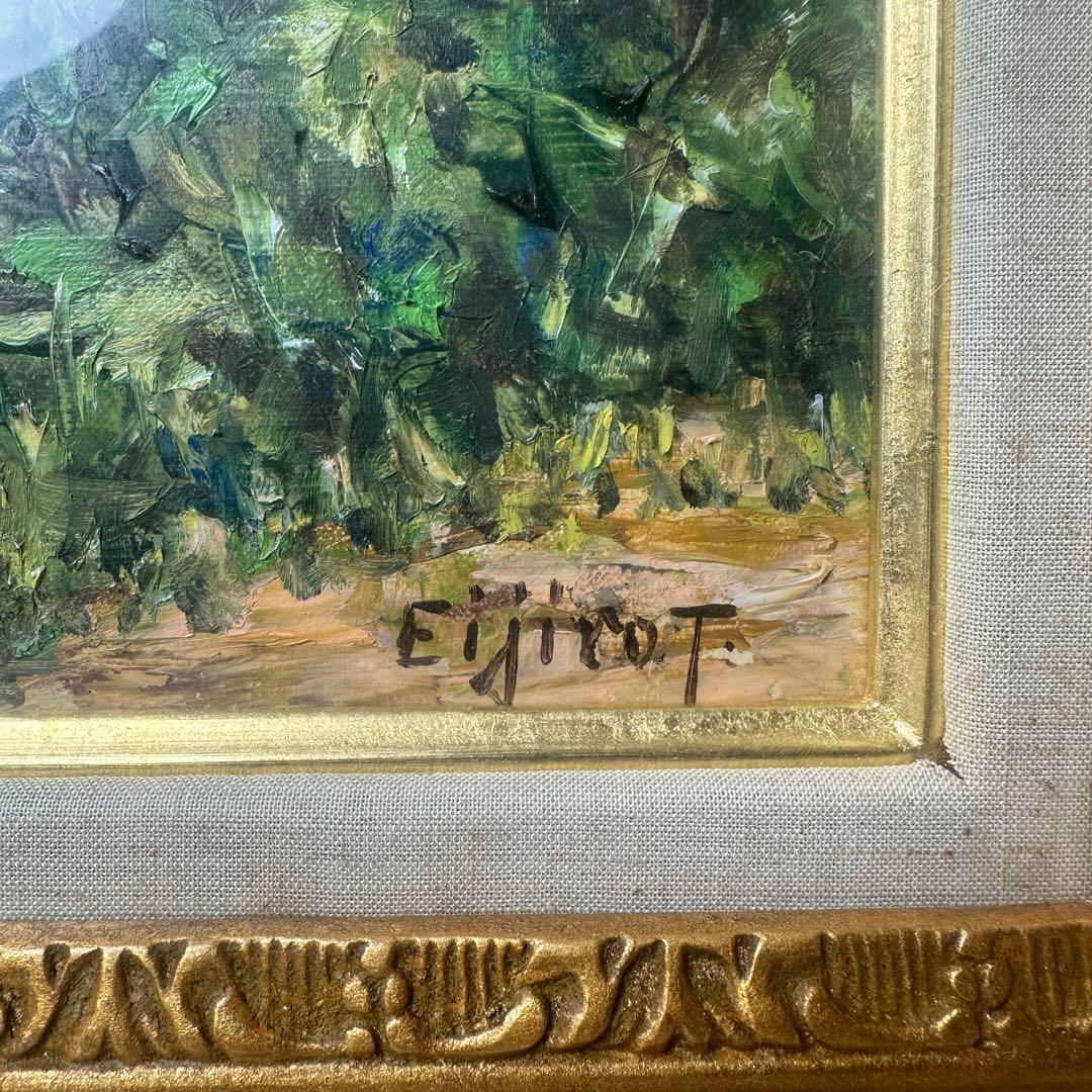 s*2様 田辺栄次郎 F 6号 油彩画 「オベールの農家」 風景画 額装