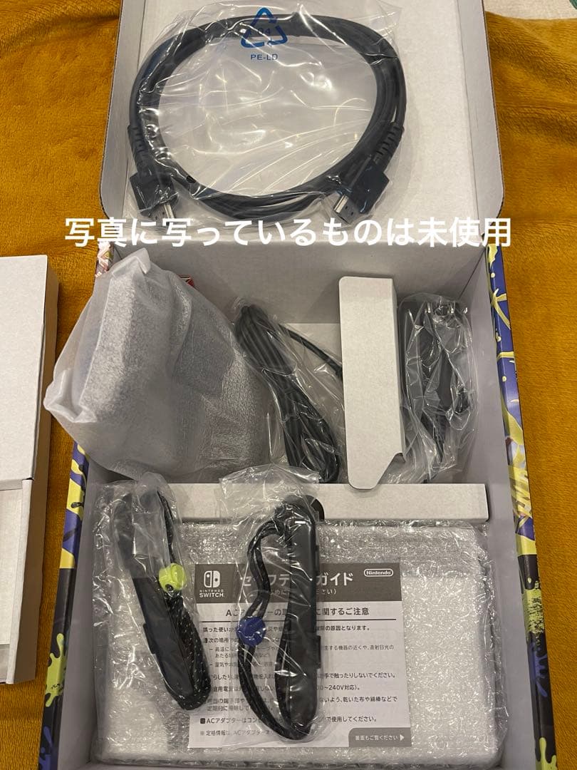 【美品】Nintendo Switch 有機EL スプラトゥーン3エディション