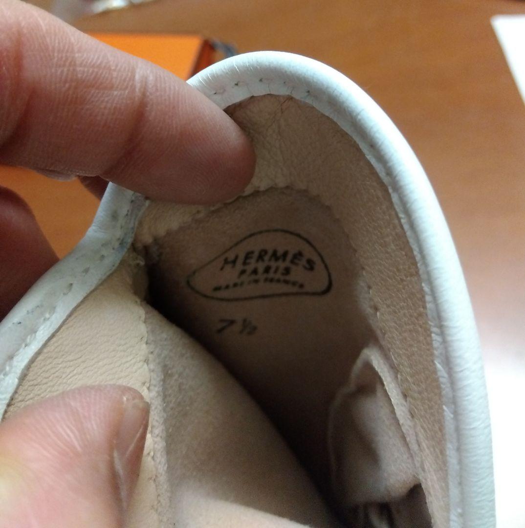 【最終値下げ】エルメス Hロゴ ラムスキン レザーグローブ ライトピンク