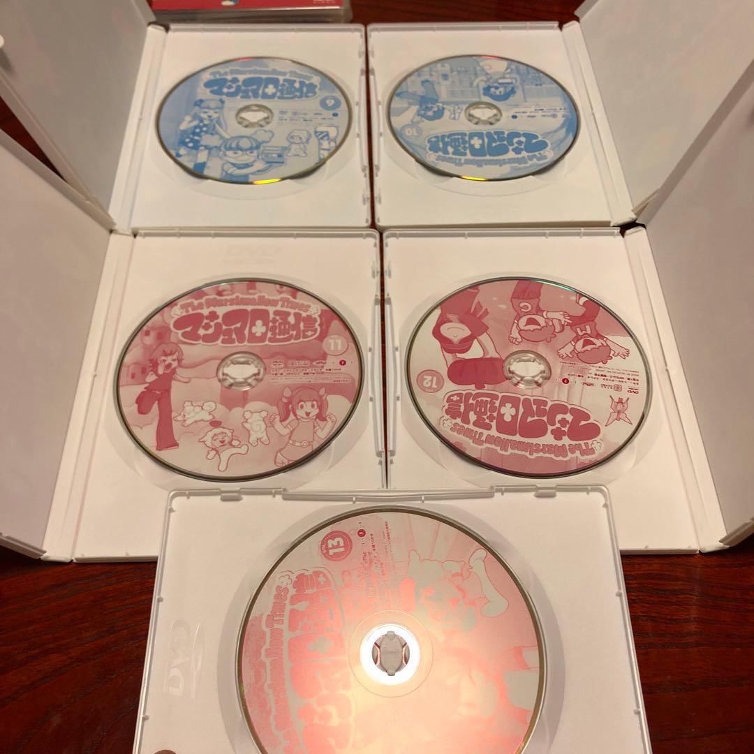 マシュマロ通信 全13巻DVD-BOX 初回特典付き山本ルンルン原作【送料込】