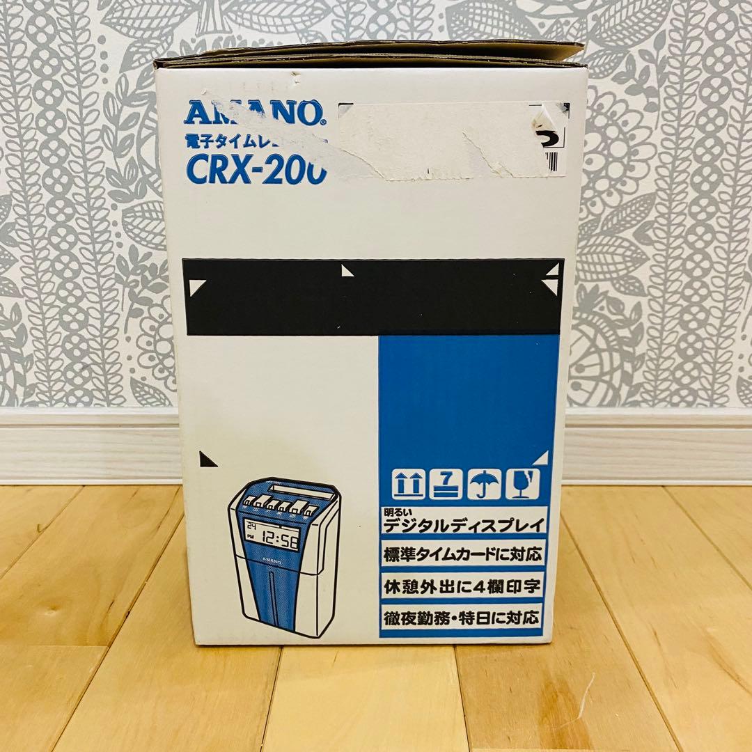 AMANO CRX-200 タイムレコーダー
