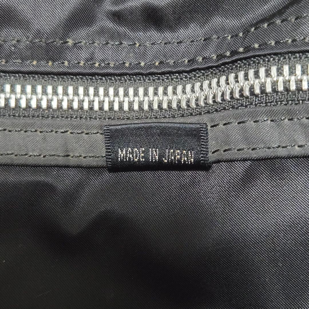 PORTER ポーター タンカー リュック バックパック 美品 廃盤品　ブラック