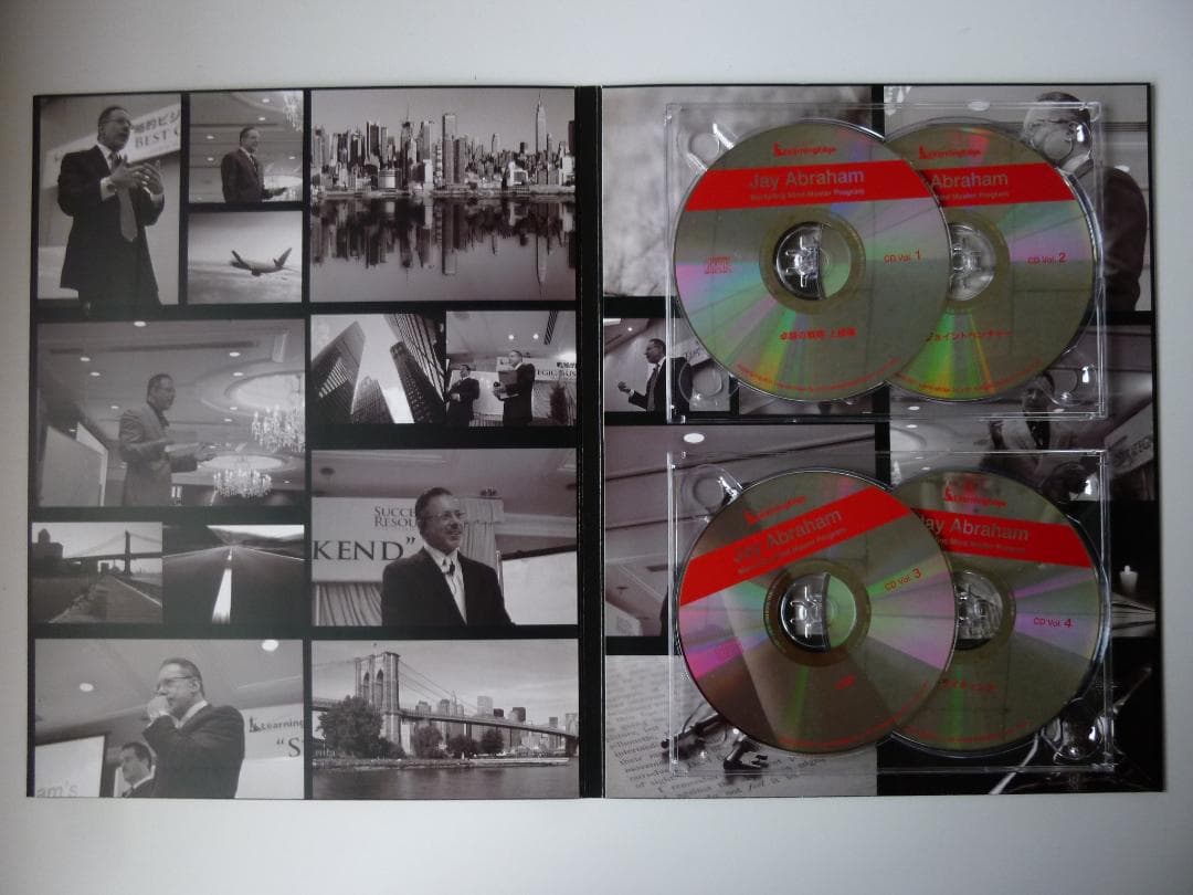 ジェイ・エイブラハム マーケティングマインドマスタープログラム