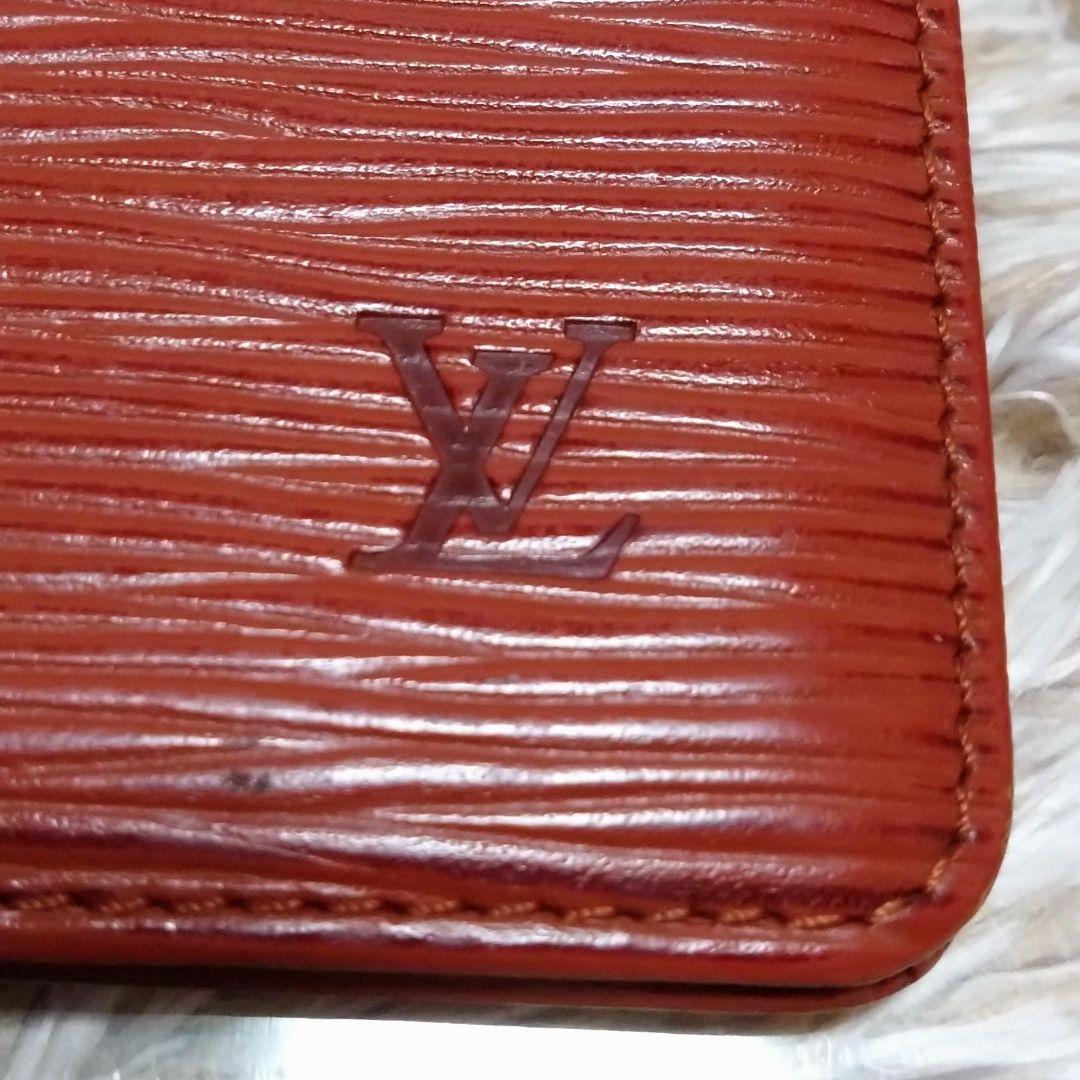 ルイヴィトン　エピ　ポシェットカルトヴィジット　名刺入れ　カードケース　ブラウン