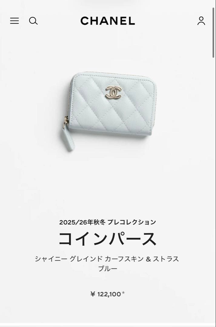 美品 シャネル パース ケース キャビアスキン ホワイト