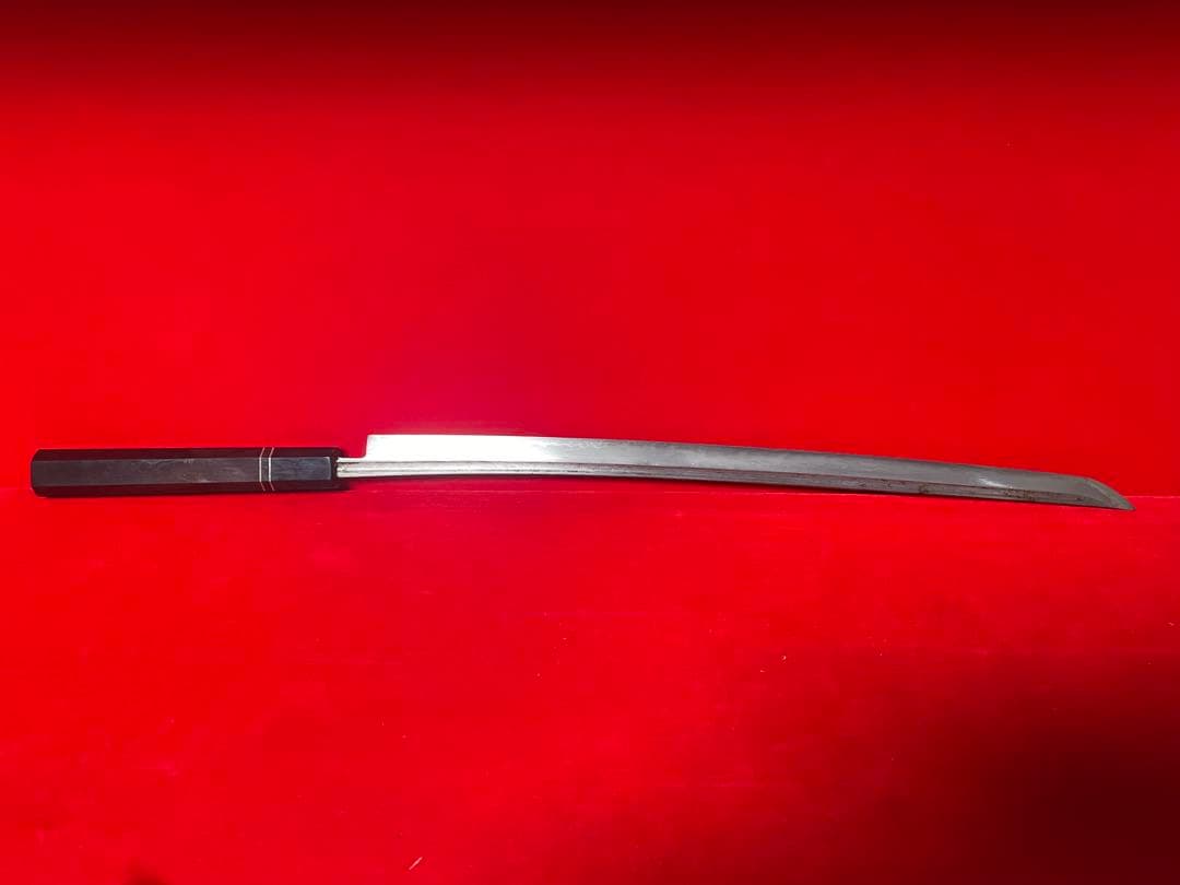 No.01367 包丁　マグロ包丁　先丸筋　両刃　玉鋼製　刃文綺麗　未使用品