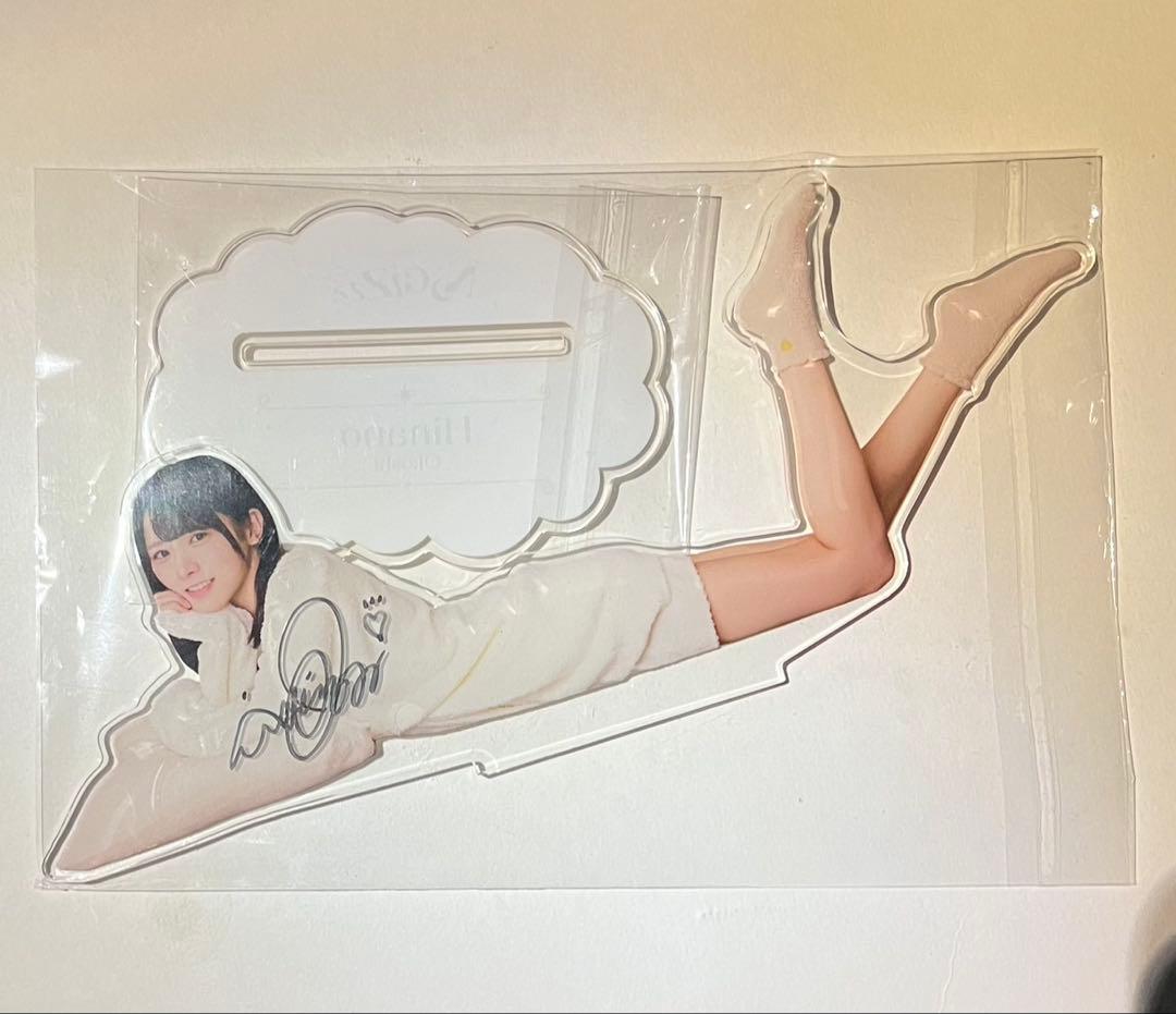 乃木坂46 大越ひなの モバイル SR賞 直筆サイン入り アクリルキーホルダー