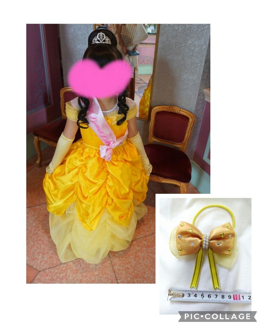 ディズニー　ベル　ビビディバビディブティック ドレスセット　120 19 靴