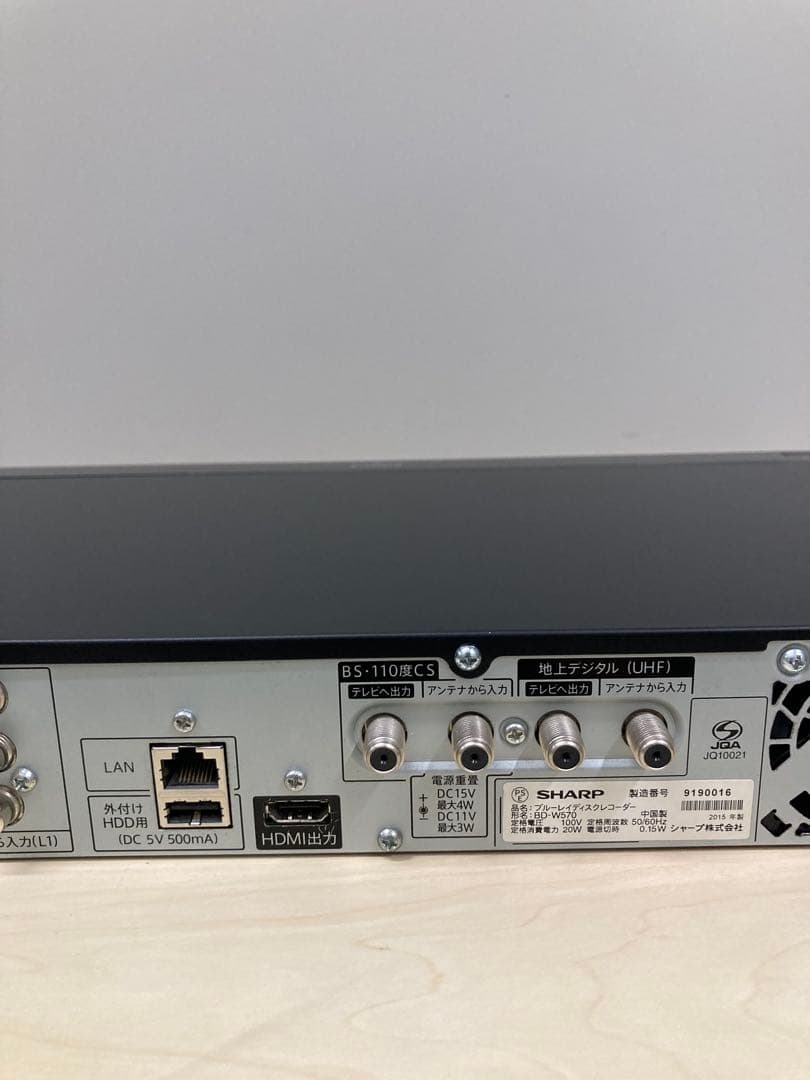 綺麗　シャープ　AQUOS ブルーレイ　BD-W 570