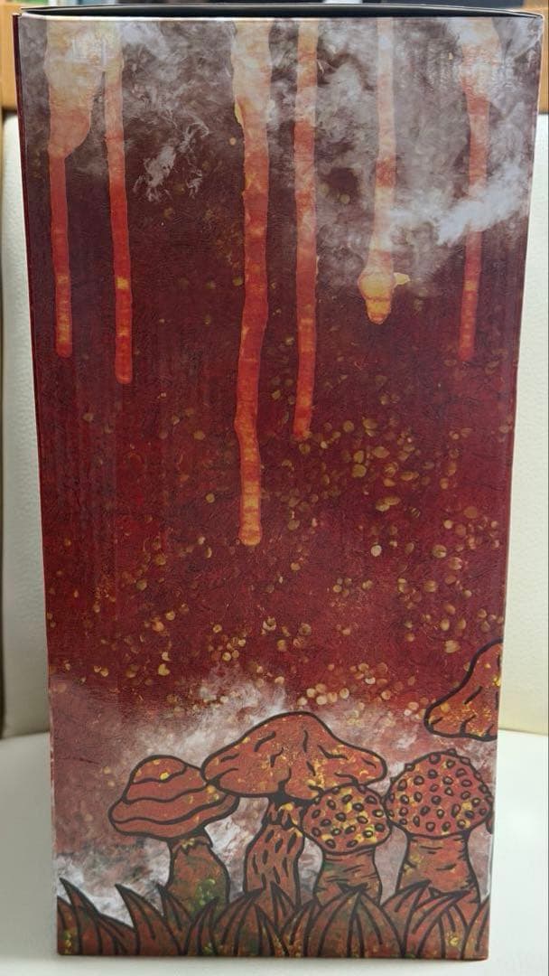 【未使用品に近い】キクラゲ ぬいぐるみ 「ドロヘドロ」 ナタリーストア限定