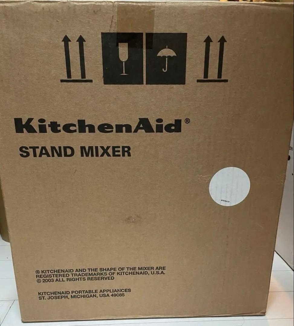 KitchenAidキッチンエイドミキサー 正規品KSM7WH厨房機器 業務用