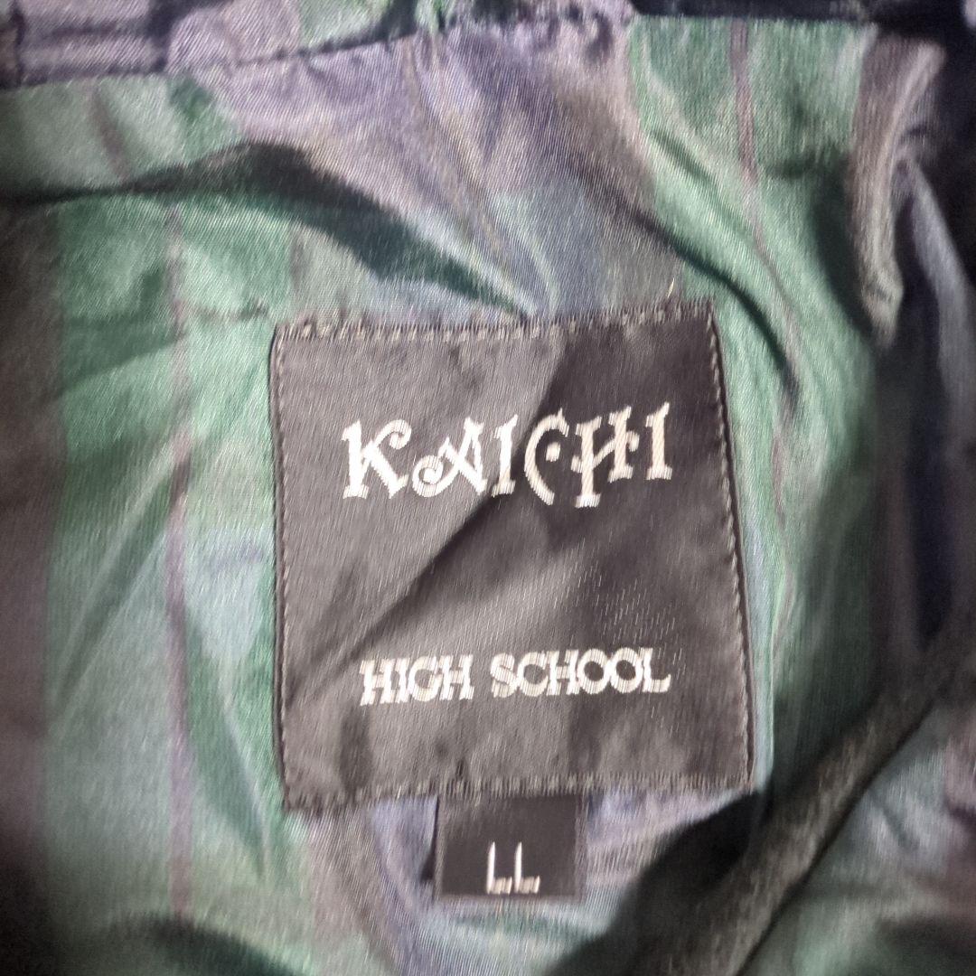 美品　開智高校　ダッフルコート　学生 男女兼用　GREEN MATE　サイズXL