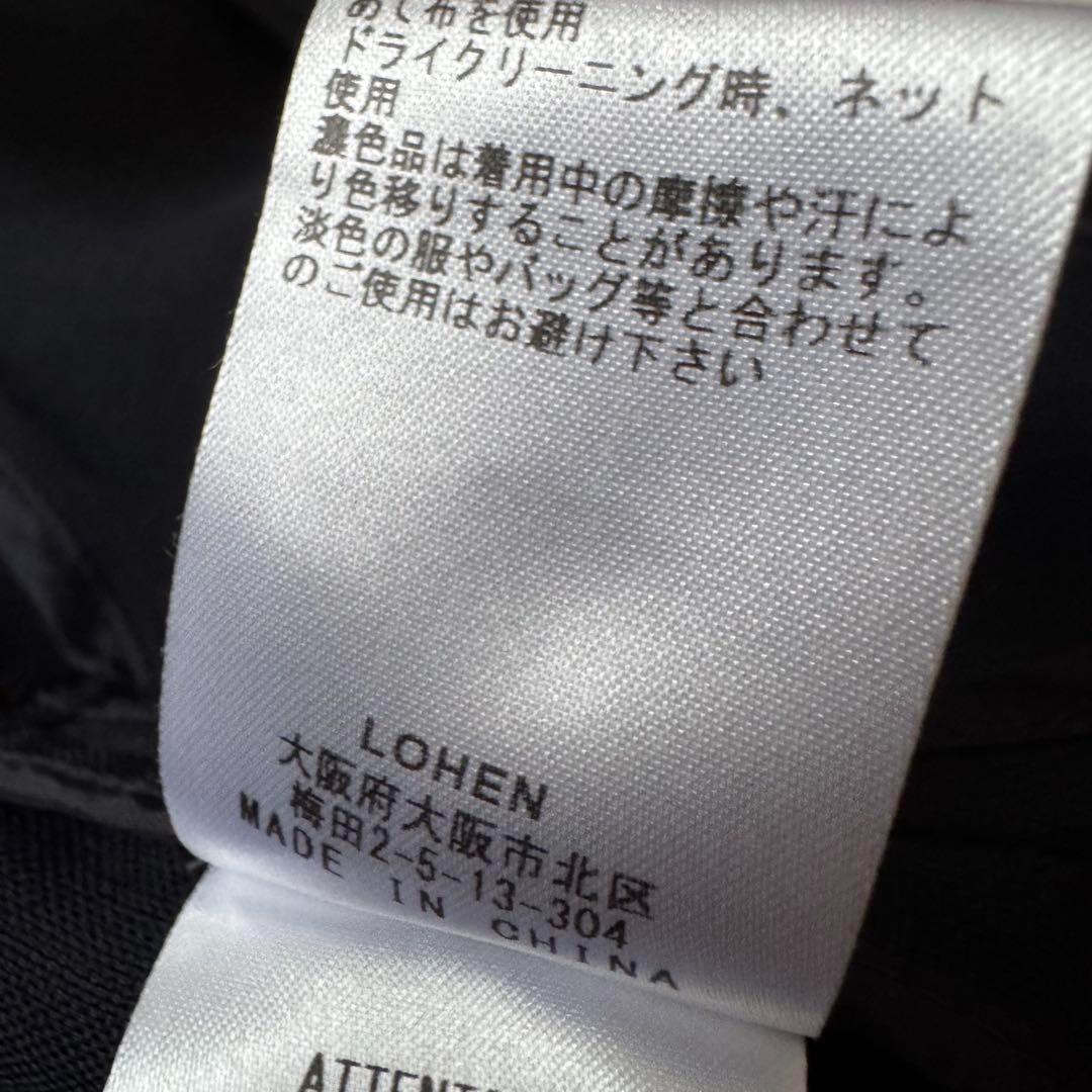 美品　LOHEN テントシルエット　ノーカラージャケット　ネイビー　サイズフリー