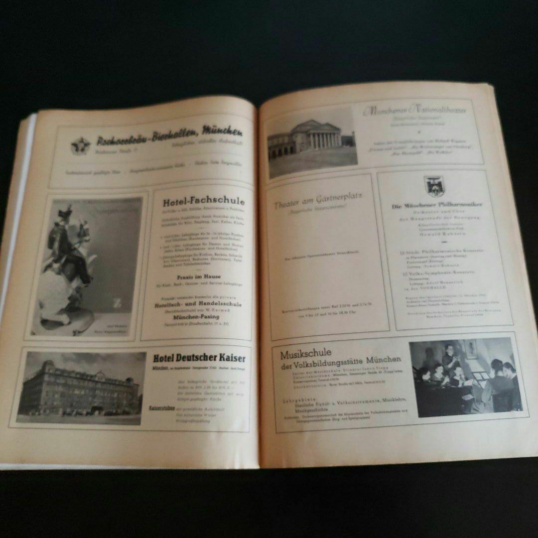 洋書 Bayreuth die Stadt Richard Wagners