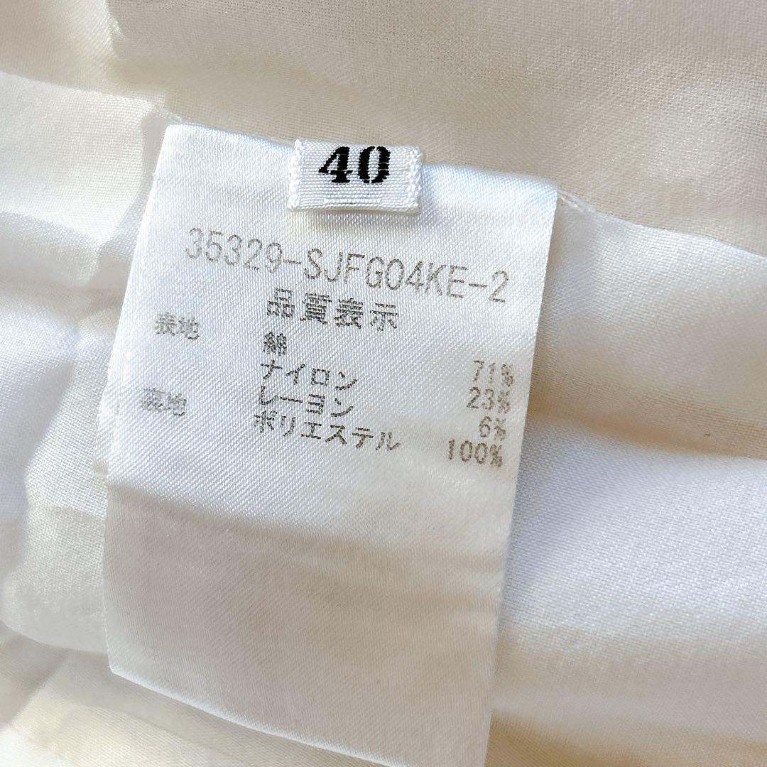 フォクシー 定価12万 ツイードジャケット Vanilla Whip 40サイズ